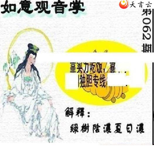 22062��̫����Ʒͼ��1