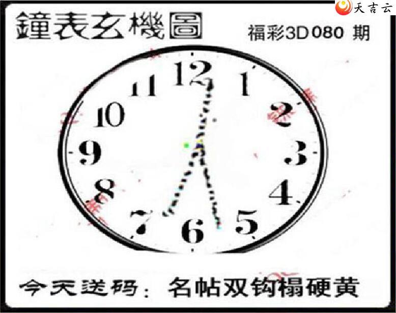 22080�ں���ͼ��2