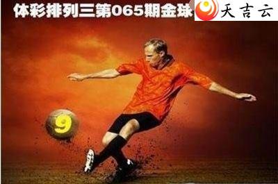 22065�ڽ������ͼ��1