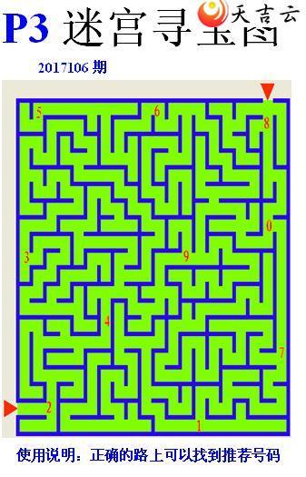 ������22051�ڷ䳲�Թ��������ͼ��3