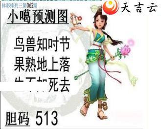 062��С��ͼ��1