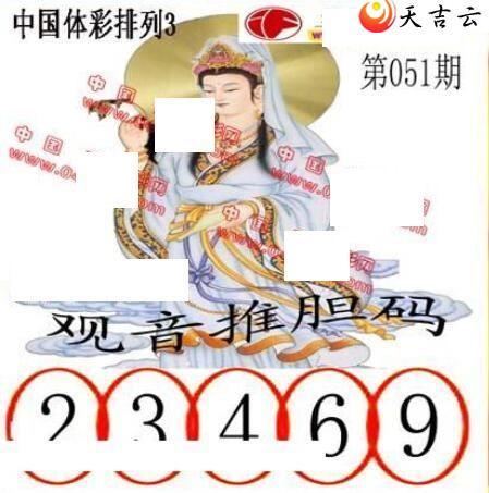 22051�ڵ����鵨ȫͼ��2