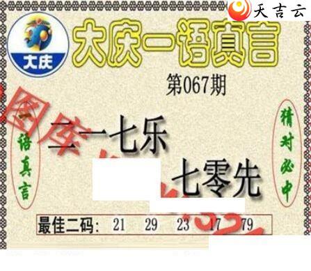 22067�ڴ���ڵ���ͼ��1