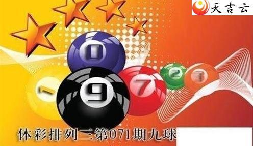 ������22071�ھ����������ͼ��1