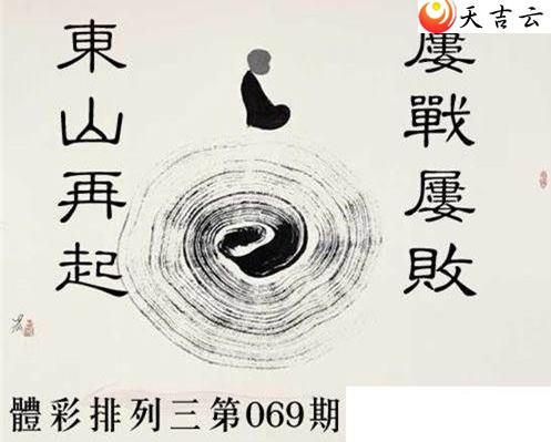 ����22069��̫������ͼ��1