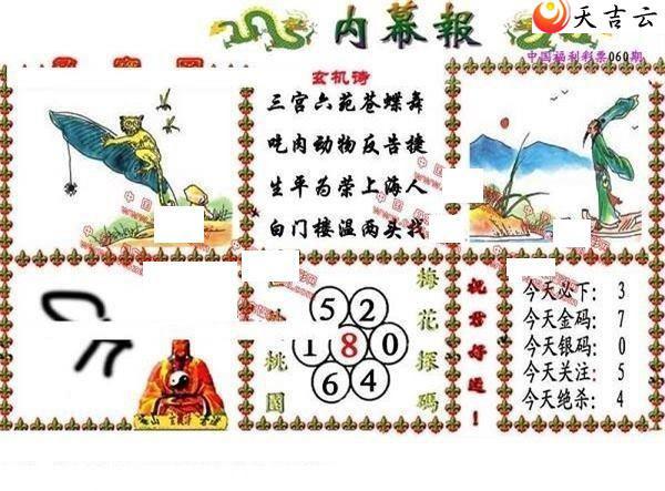 22060����Ļ��ͼ��1