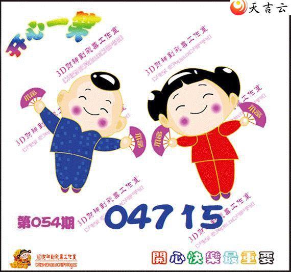 3d22054�ڿ���һЦͼ��1