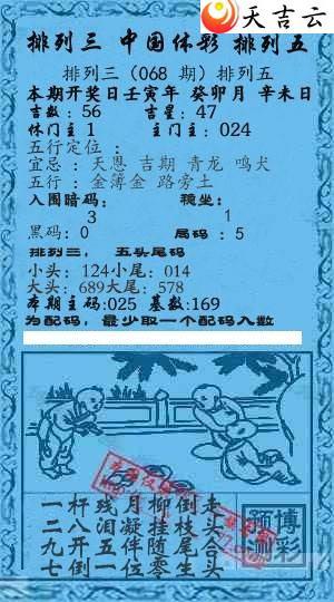 22068��Ǭ����С����ͼ��1