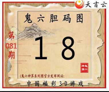 22081�ڹ�������ͼ��2