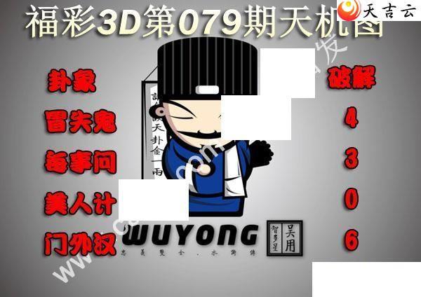 3d22079ͼ1