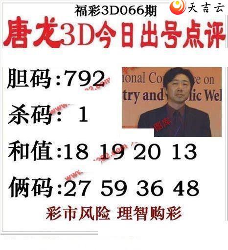 3d22066����������ͼ��1