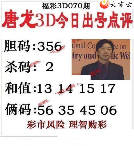 22070����������ͼ��1