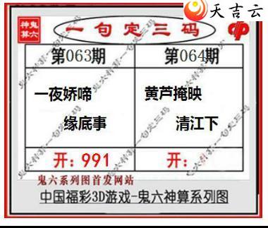 064�ڹ�������ͼ��1