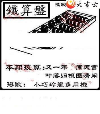 22060��ͼ��3