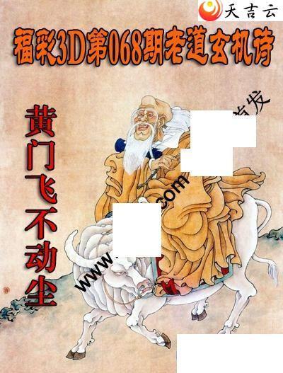 22068���ϵ�����ʫͼ��1