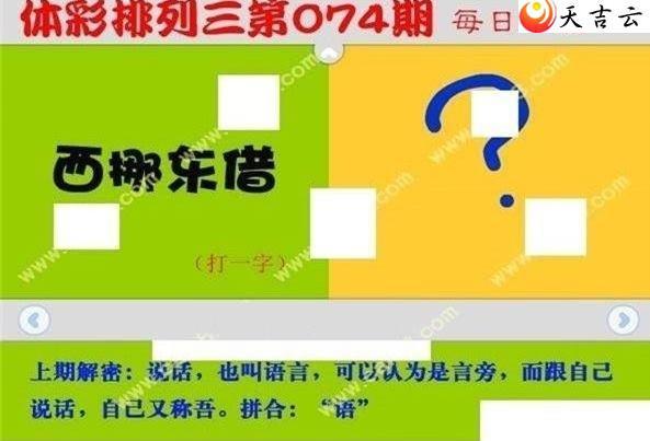 ������22074��ÿ��һ��ͼ��1