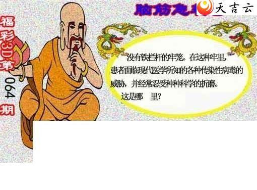 22064�ں���ͼ��1