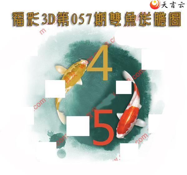 3d057��˫���͵�ͼ��1