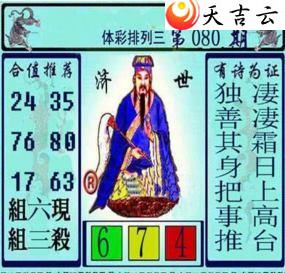 22080�ڻƴ��ɼ���ͼ��1