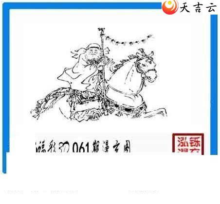 3d22061�ں���ͼ��1