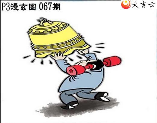 22067����������ͼ��3