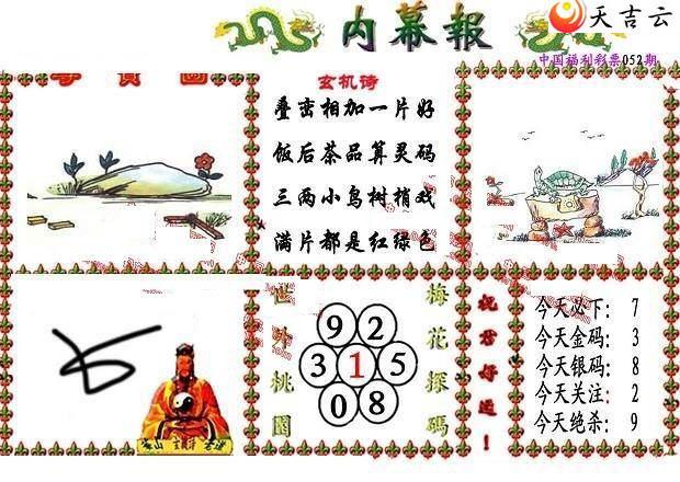 22052����Ļ��ͼ��1