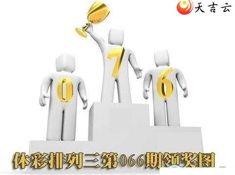 ����22066���콱ͼ��1