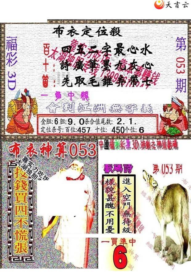 22053��������������ͼ��1