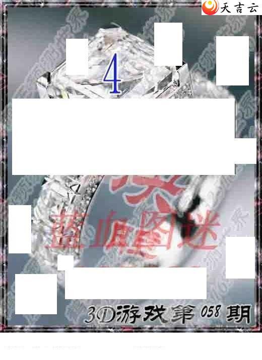 22058��ר��˵��ͼ��1