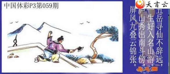 ������22059������ͼ��1