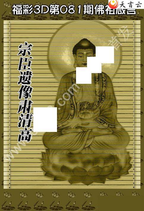 22081�ڷ�������ͼ��1