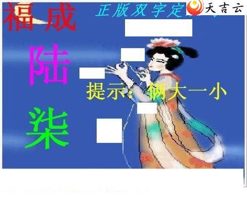 3d068������˫�ֶ�˫��ͼ��1