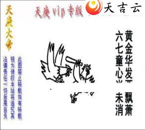 ����057��������ͼ��1