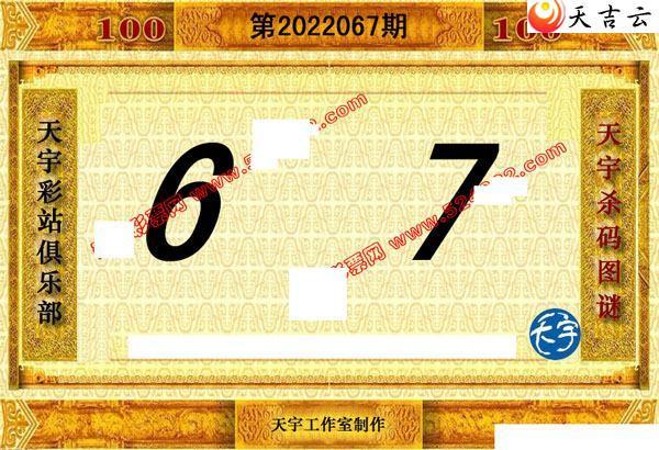 3d22067��������ֺ�ֵͼ��3