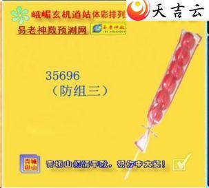 22076�ڶ�ü��������ͼ��1