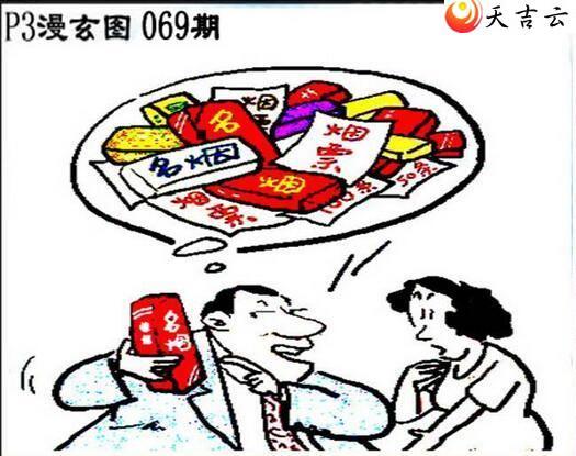 22069����������ͼ��3