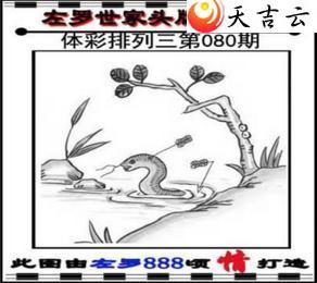 22080��������������ͼ��1