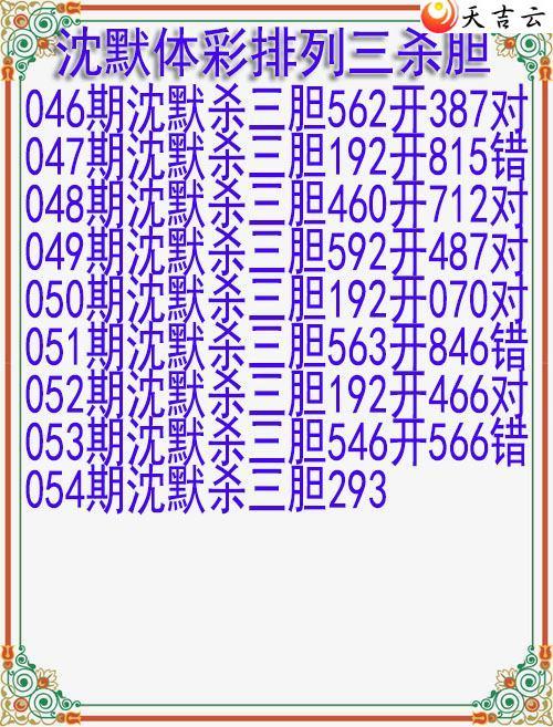 22054����Ĭɱ����ͼ��1