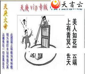 ����075��������ͼ��1