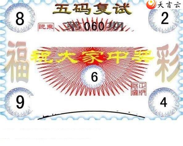 ����3d22060�ڶ���˵��ͼ��1