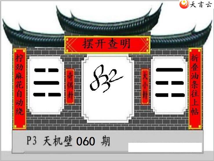 ������22060�ڷ䳲�Թ��������ͼ��3