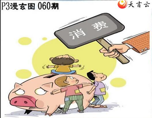 060����������ͼ��3