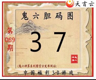 22069�ڹ�������ͼ��2