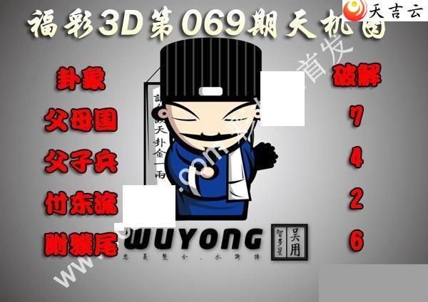 3d22069�����ͼ��1