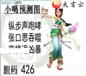 ������22057��С��ͼ��1