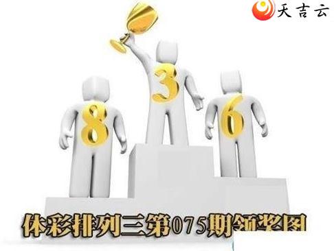 22075���콱ͼ��1