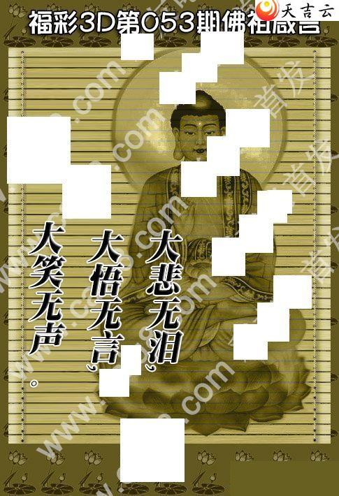 22053�ڷ�������ͼ��1