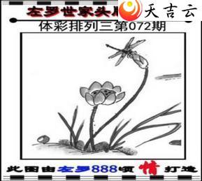 ����22072��������������ͼ��1