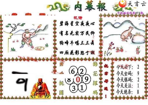 22073����Ļ��ͼ��1