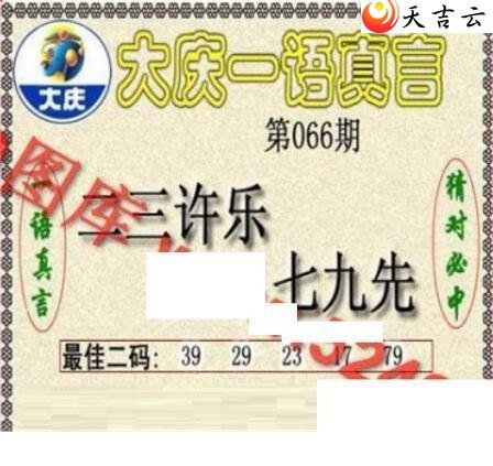 3d22066�ڴ���ڵ���ͼ��3